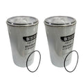 2PCS Fuel Filter 400508-00119 40050800119 Suitable for Doosan DX210-7 DX300LC-7 DX350LC-7 Excavator DL280-7 DL320-7 DL380-7 Wheel Loader
