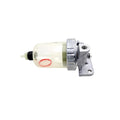 Water Separator 600-311-9732 6003119732 Fits for Komatsu Excavator PC100-6 PC1100-6 PC120-6 PC130-8PC270-8 PC78US-8