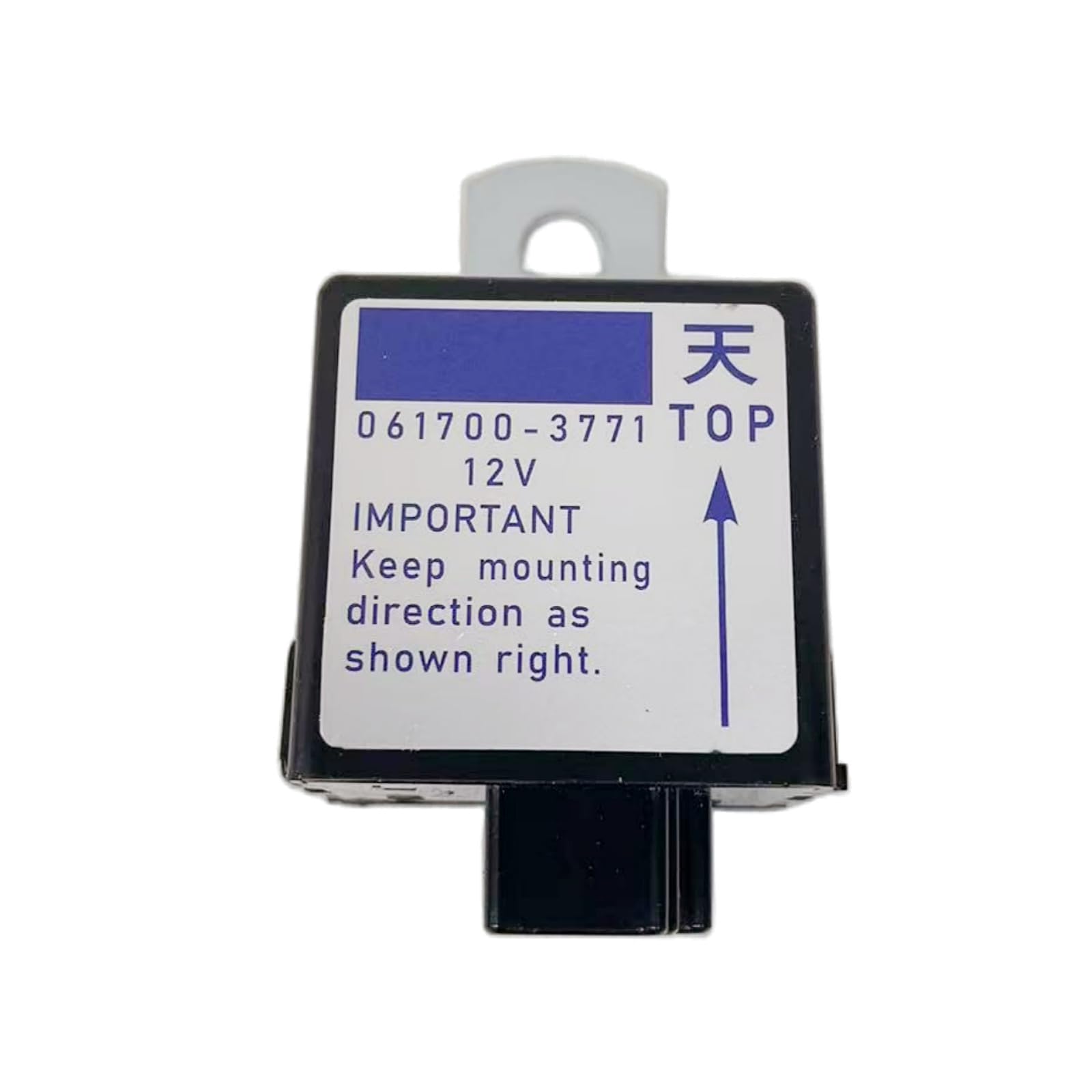 6670872 061700-3771 0617003771 Relay Stop Solenoid Fits for Bobcat Skid Steer Loader Excavator B300 BL370 BL470 BL570 BL575 319 320 321 323 324 E14 E16 453 463 MT50 MT52 MT55