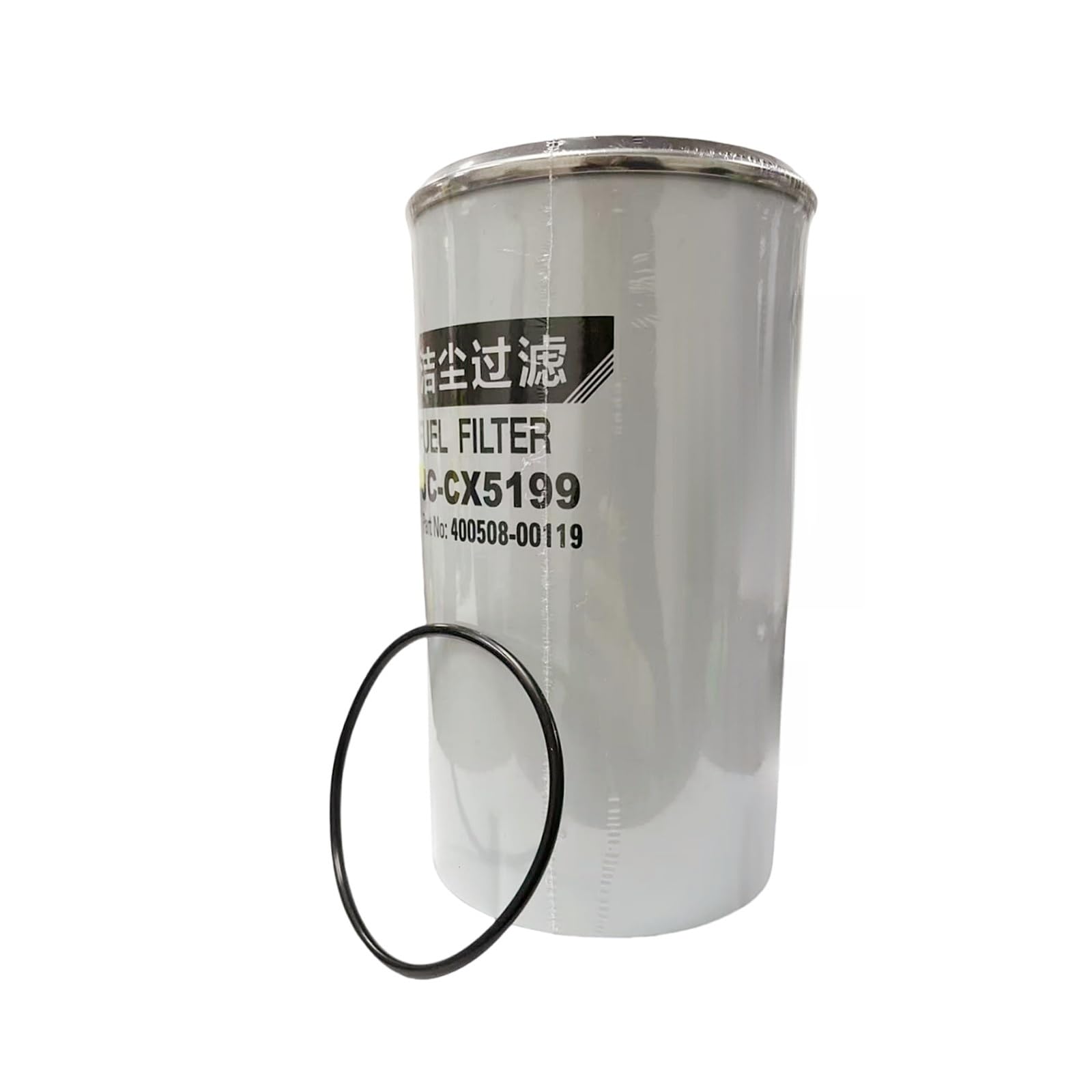 Fuel Filter 40050800119 400508-00119 Suitable for Doosan DX210-7 DX300LC-7 DX350LC-7 Excavator DL280-7 DL320-7 DL380-7 Wheel Loader