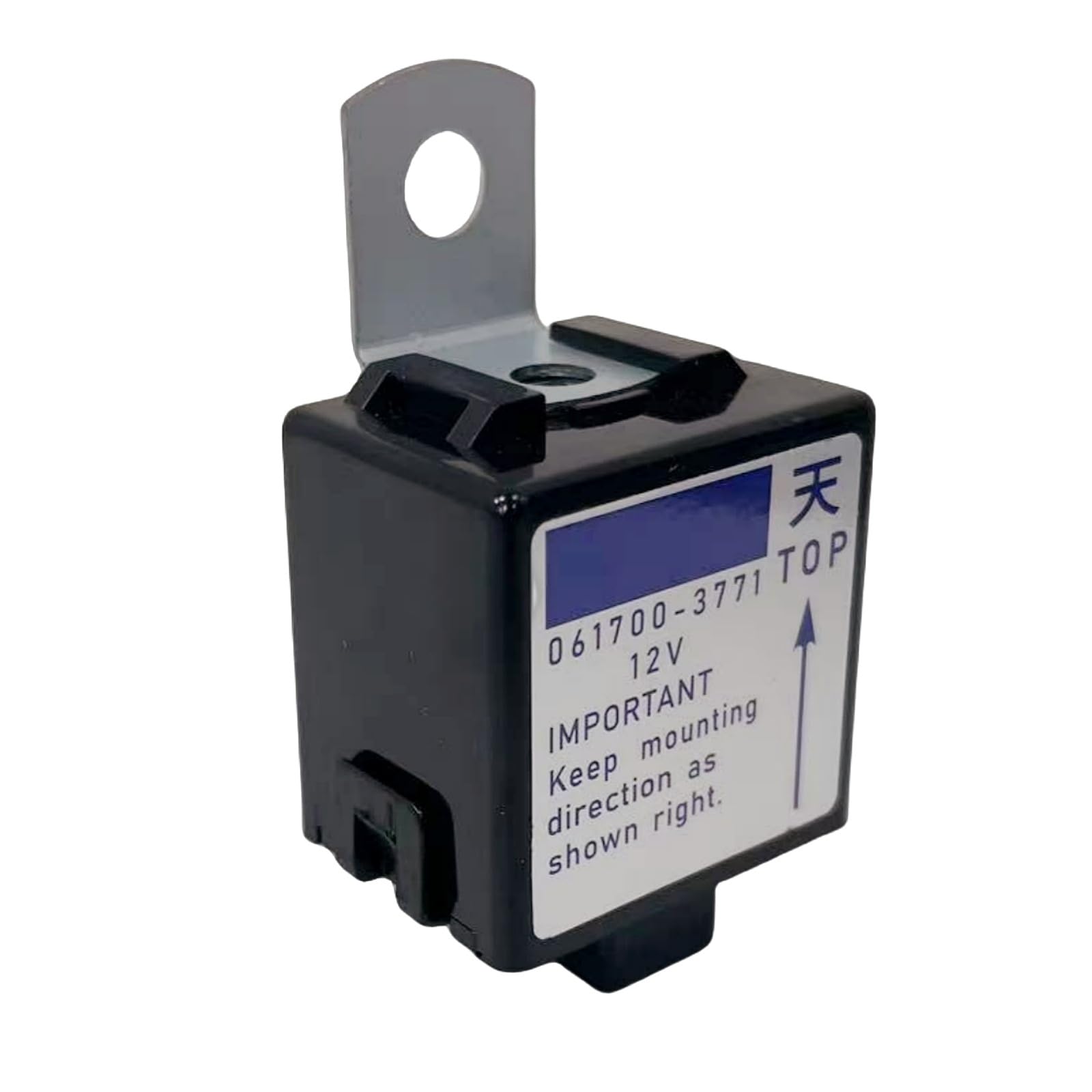 6670872 061700-3771 0617003771 Relay Stop Solenoid Fits for Bobcat Skid Steer Loader Excavator B300 BL370 BL470 BL570 BL575 319 320 321 323 324 E14 E16 453 463 MT50 MT52 MT55