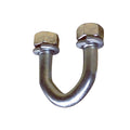EPT011 1/2V-Bend U-Bolt Kit Fits for Pulverizer for Snow Removal Cart