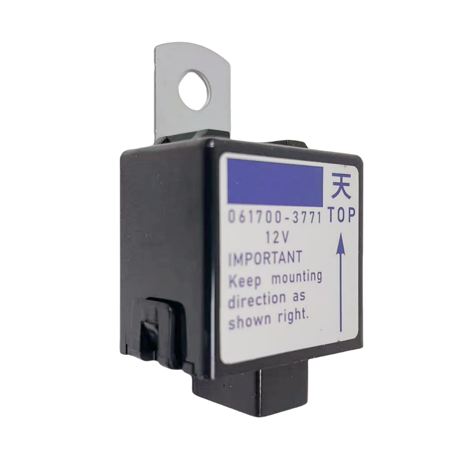 6670872 061700-3771 0617003771 Relay Stop Solenoid Fits for Bobcat Skid Steer Loader Excavator B300 BL370 BL470 BL570 BL575 319 320 321 323 324 E14 E16 453 463 MT50 MT52 MT55