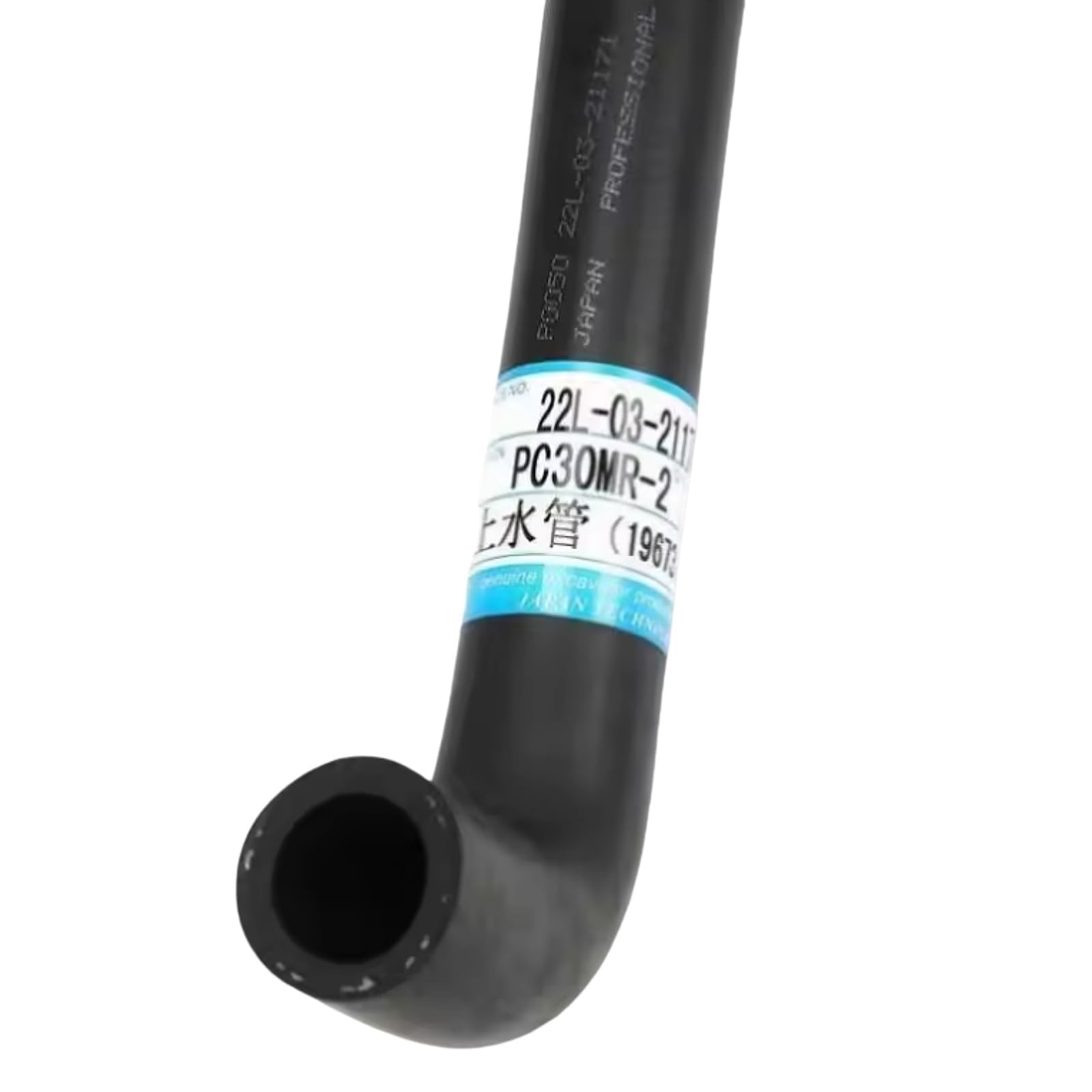 Sgaorcpas Hose 22L-03-21171 For PC30MR-2 PC30MR-3 PC35MR-2 PC35MR-3 Excavator