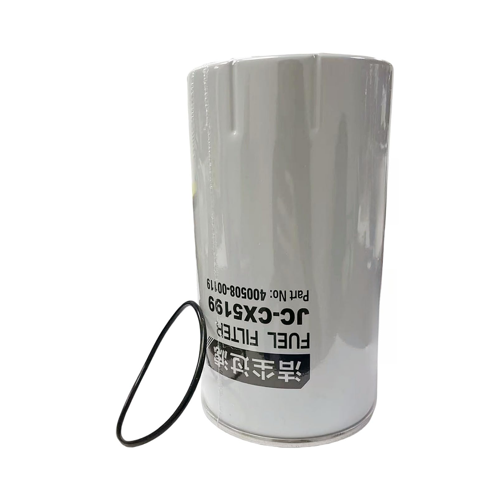 Fuel Filter 40050800119 400508-00119 Suitable for Doosan DX210-7 DX300LC-7 DX350LC-7 Excavator DL280-7 DL320-7 DL380-7 Wheel Loader