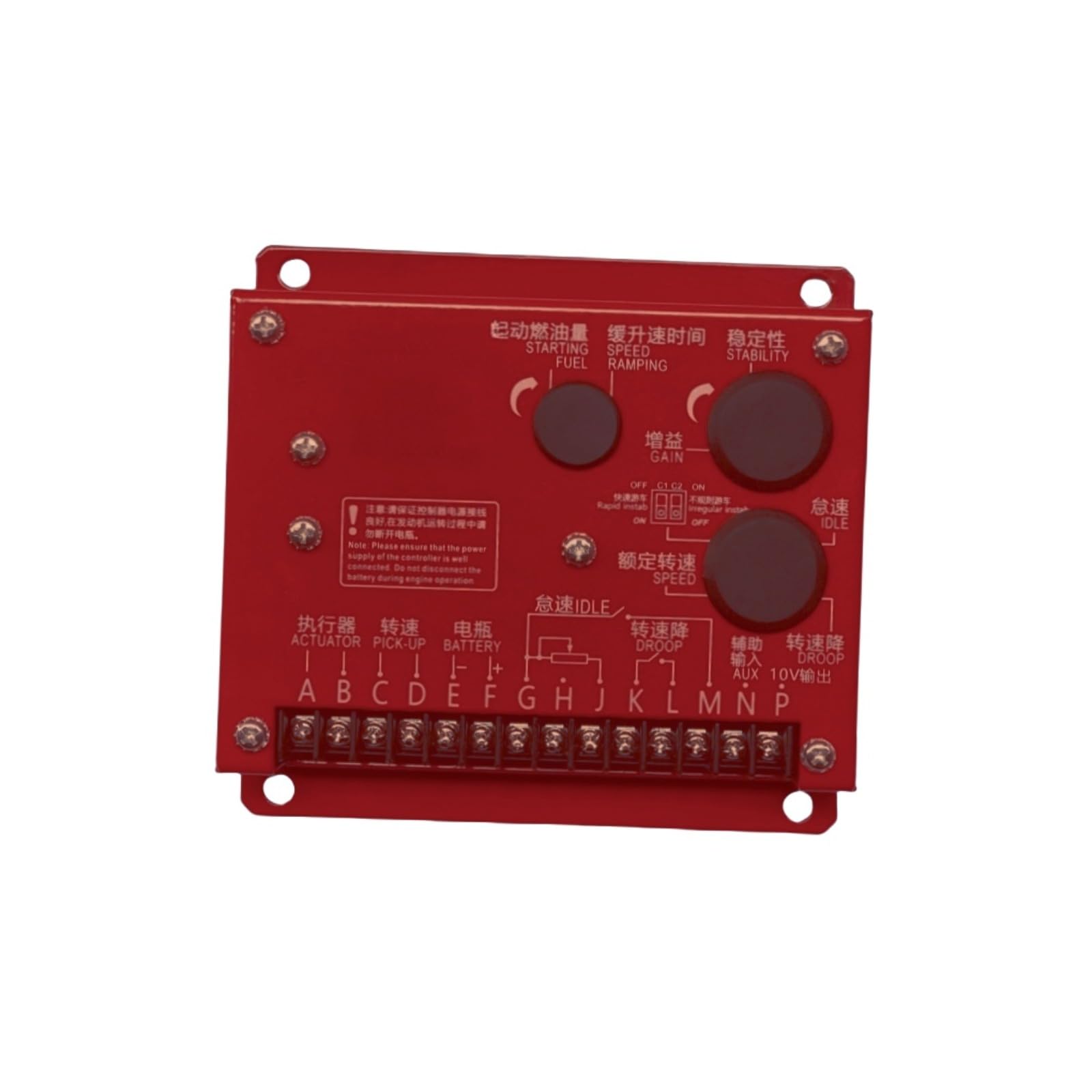 RX8800 Electric Speed Controller Fits For Generator Replace parts