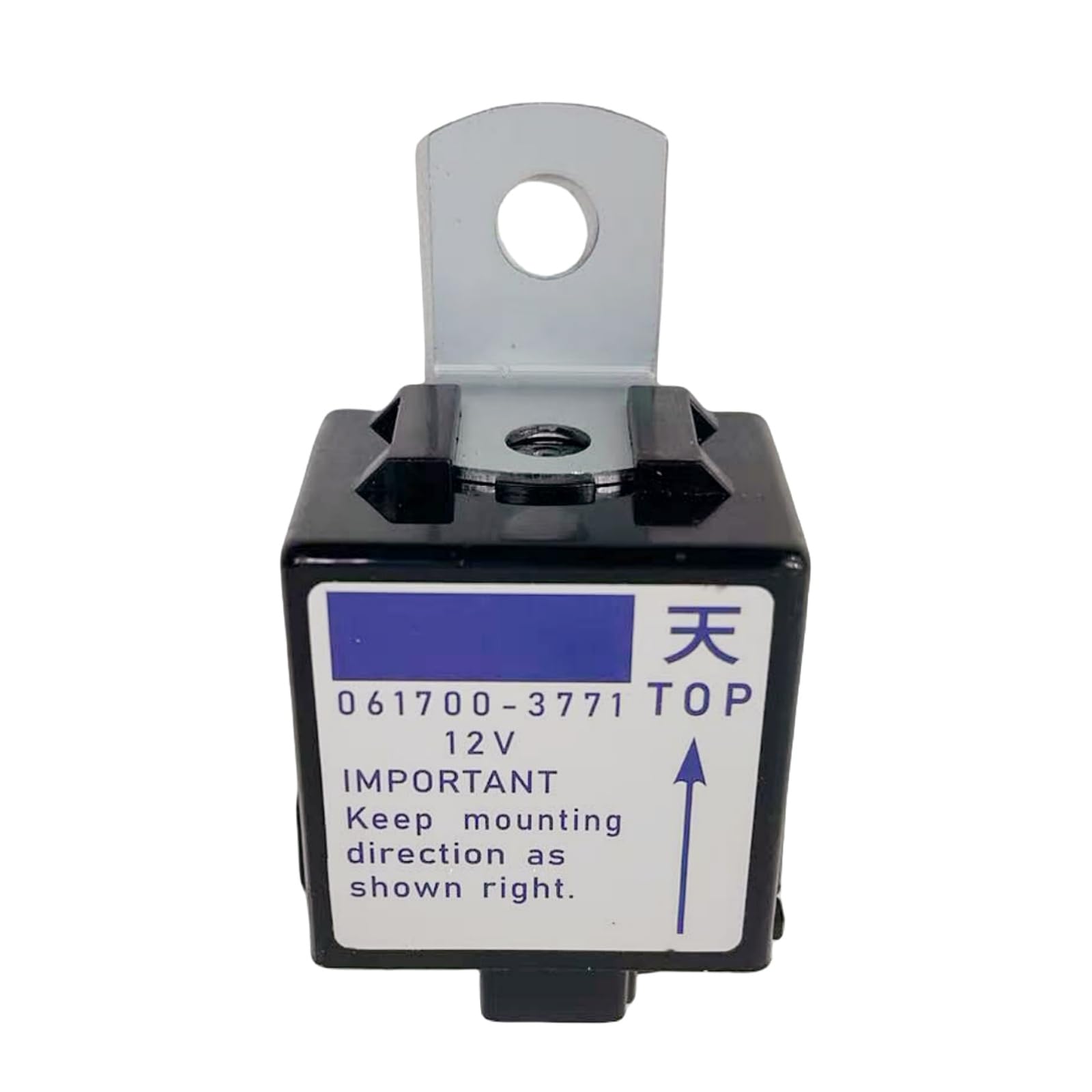 6670872 061700-3771 0617003771 Relay Stop Solenoid Fits for Bobcat Skid Steer Loader Excavator B300 BL370 BL470 BL570 BL575 319 320 321 323 324 E14 E16 453 463 MT50 MT52 MT55