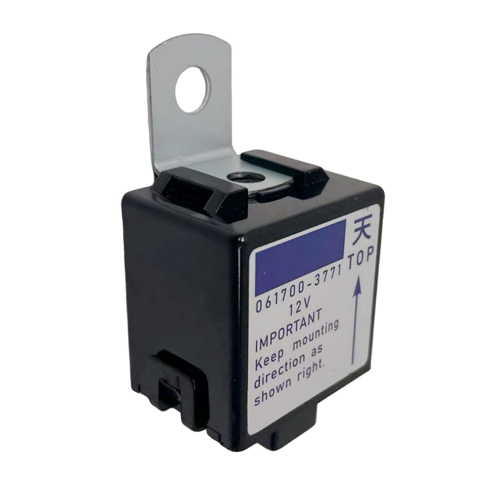 6670872 061700-3771 0617003771 Relay Stop Solenoid Fits for Bobcat Skid Steer Loader Excavator B300 BL370 BL470 BL570 BL575 319 320 321 323 324 E14 E16 453 463 MT50 MT52 MT55
