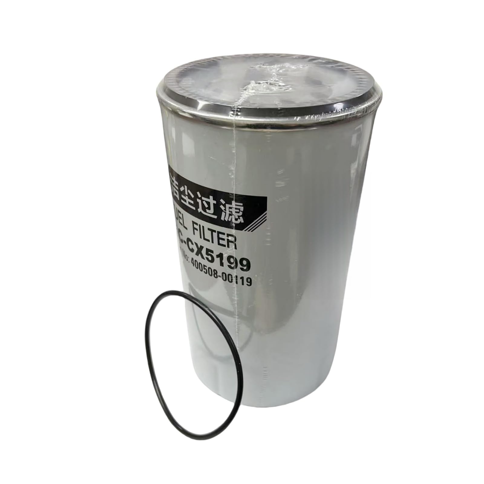 Fuel Filter 40050800119 400508-00119 Suitable for Doosan DX210-7 DX300LC-7 DX350LC-7 Excavator DL280-7 DL320-7 DL380-7 Wheel Loader