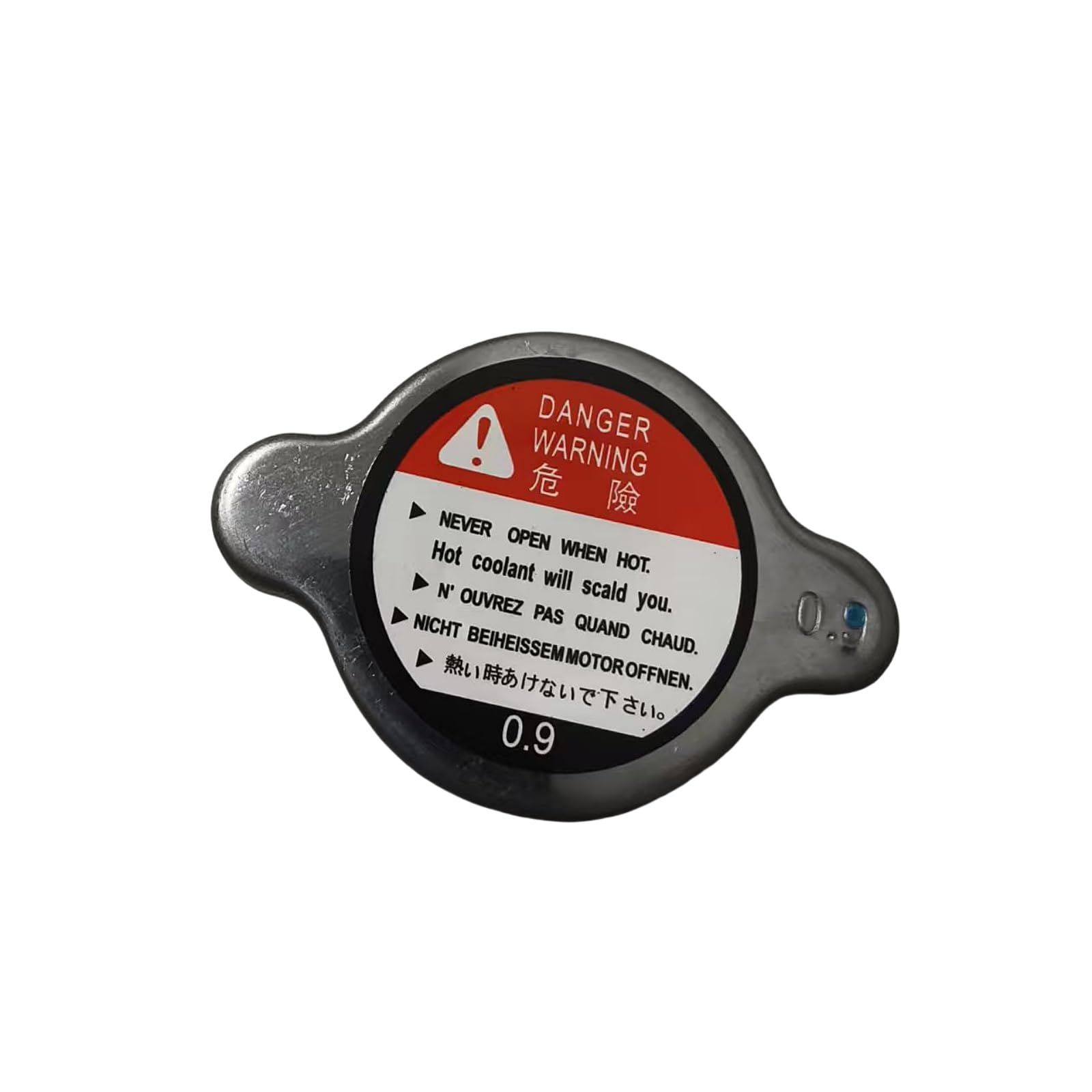 17580-16060 TA140-16160 Cap Radiator Fits for Kubota RTV900 SQ-1140 SQ-1200 SQ-3170 SQ-3250 M5L-111 M5N-091 M5N-111 M95 MX4700 M59 MX5000 MX5100 M5700