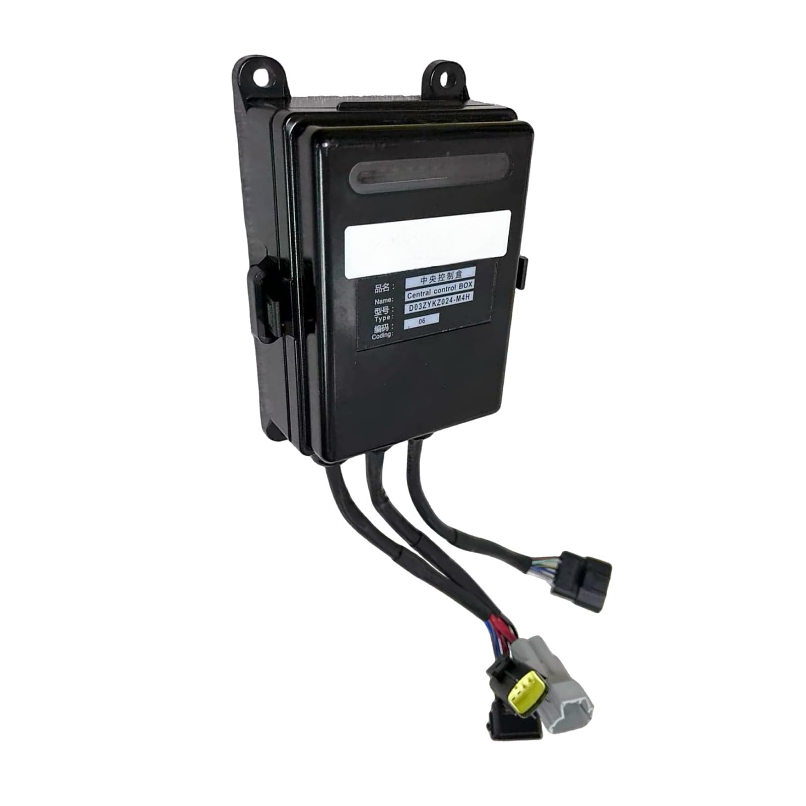 Central Control Box D03ZYKZ024-M4H Fits for Heli Forklift Replace parts