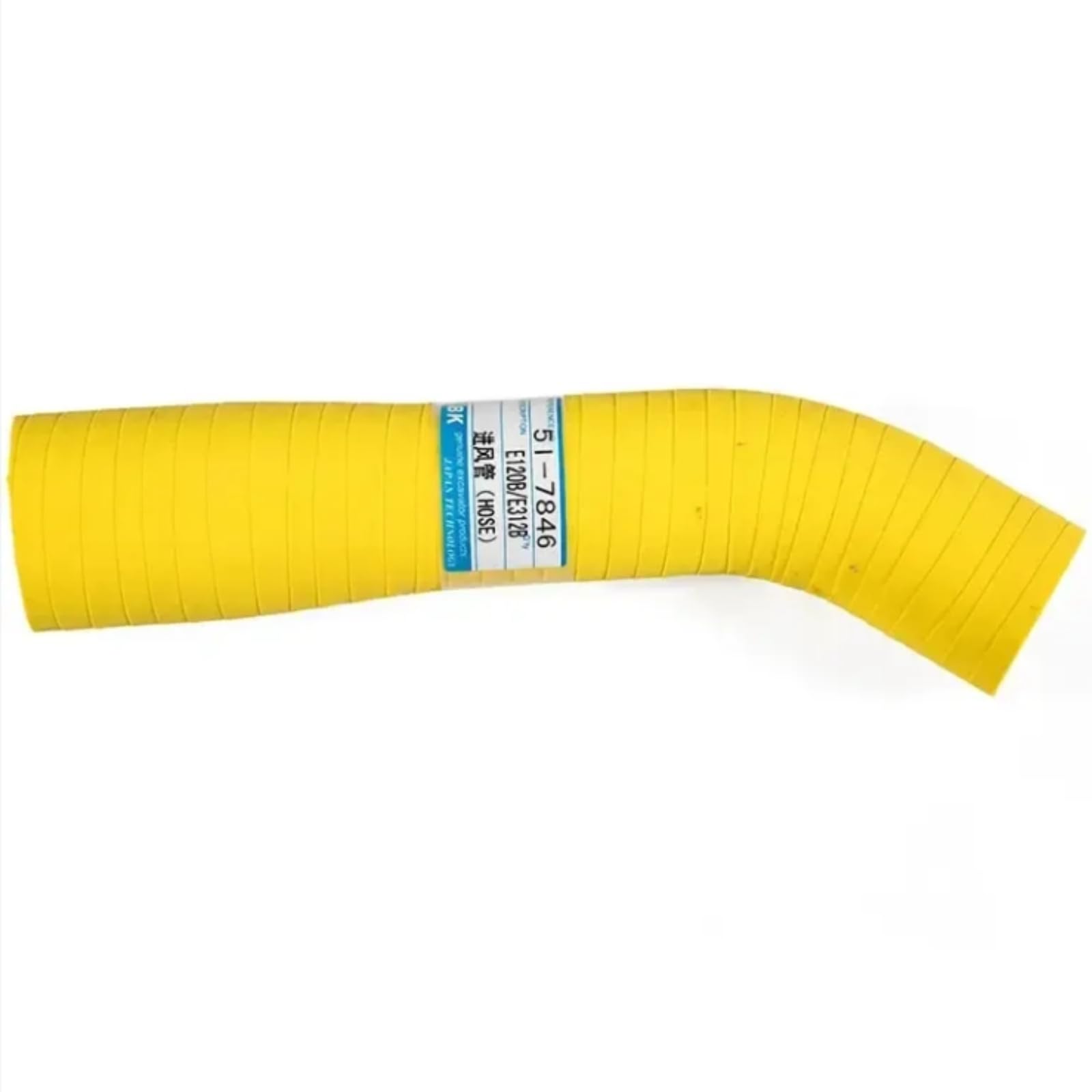 Turbo Out Hose 5I-7846 5I7846 Fit Intended For 311 E311B E120B E312B E312C Excavator