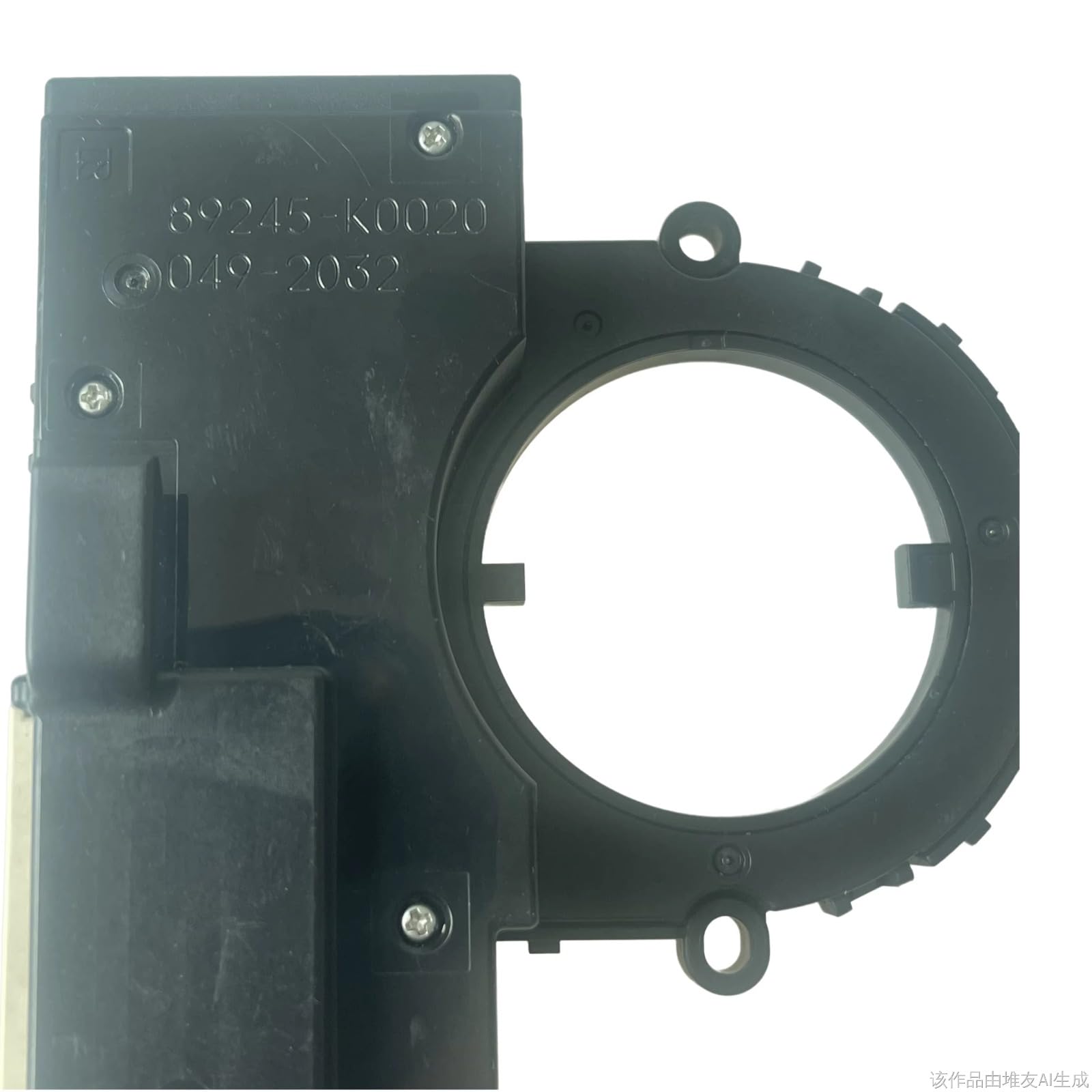 Angle sensor 89245-02080 8924502080 Compatible with 2015-2017 Camry 2014-2017 Corolla