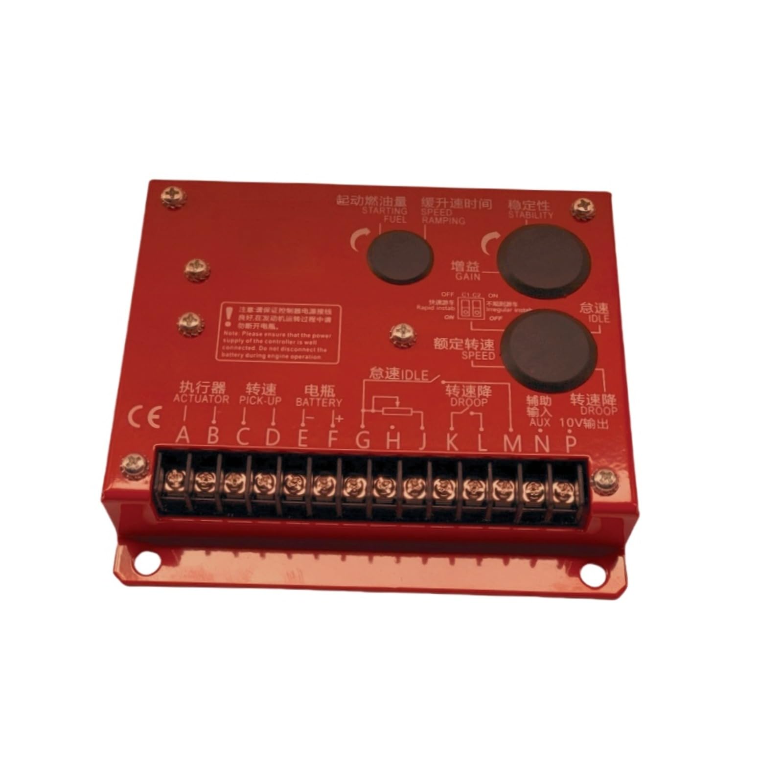 RX8800 Electric Speed Controller Fits For Generator Replace parts