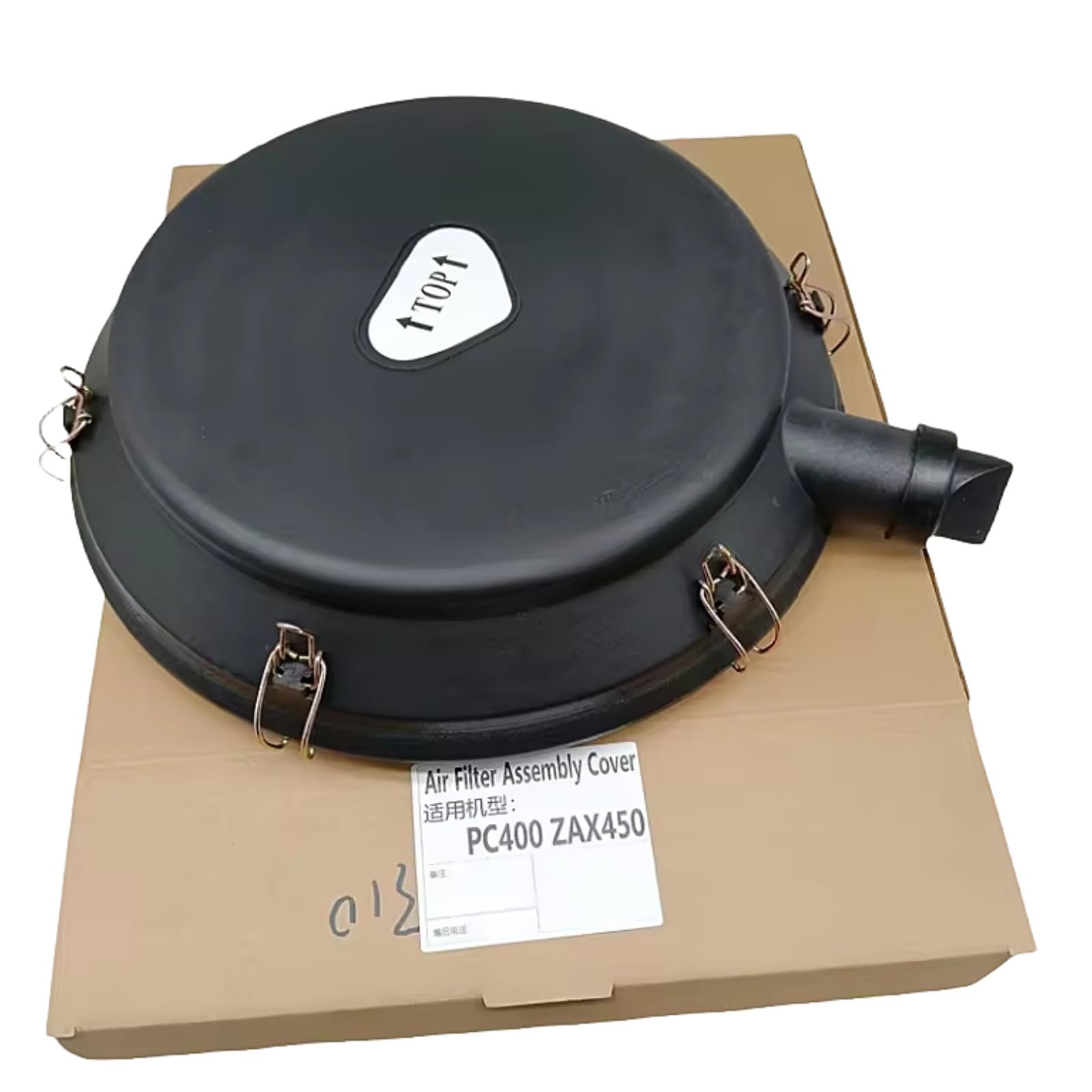 Sgaorcpas Air Filter Rear Cover 600-184-1611 60176264 P777920 for Komatsu PC400-7 Excavator
