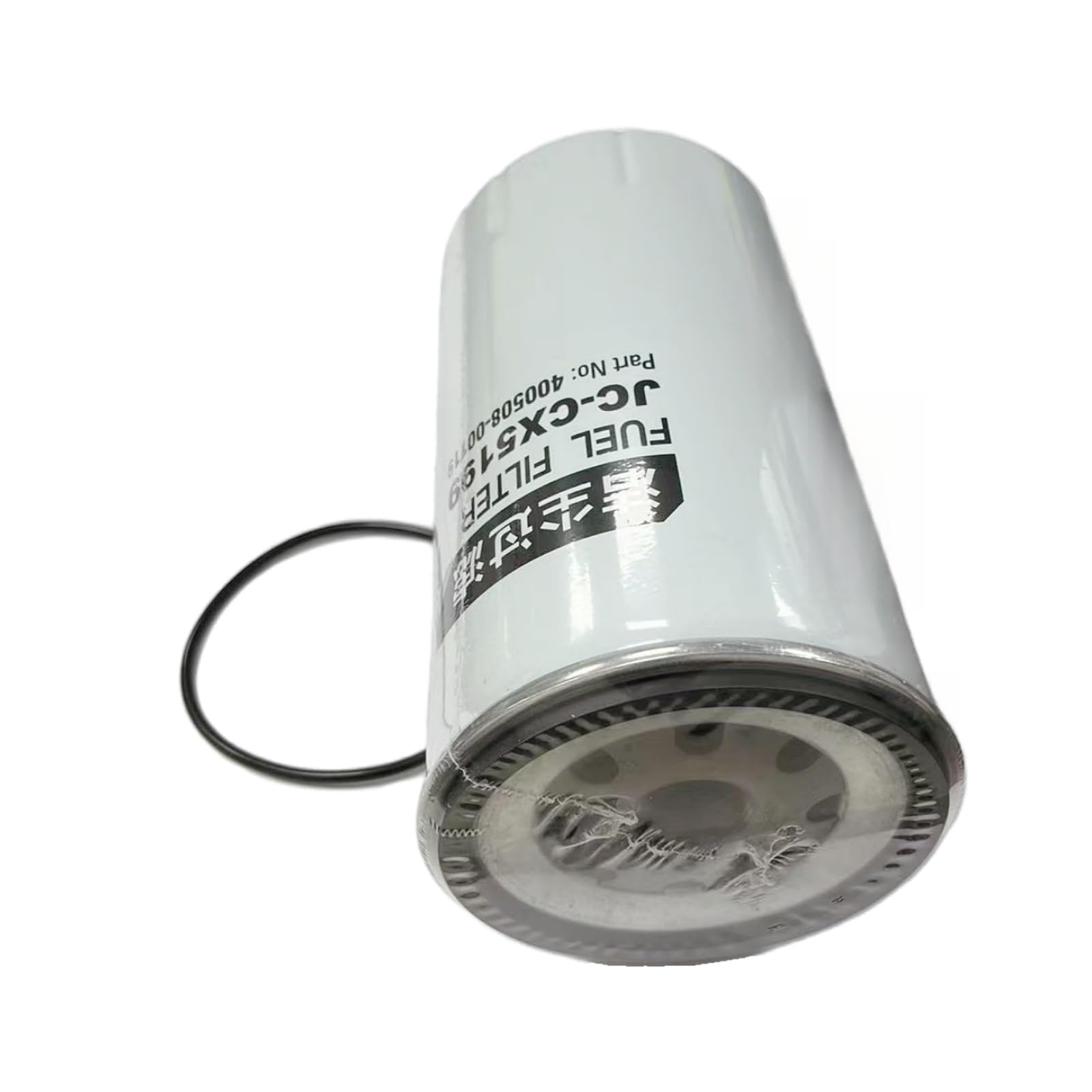 Fuel Filter 40050800119 400508-00119 Suitable for Doosan DX210-7 DX300LC-7 DX350LC-7 Excavator DL280-7 DL320-7 DL380-7 Wheel Loader
