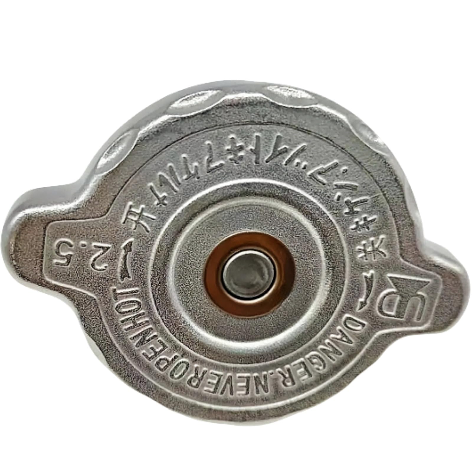 20Y-03-22110 205-03-71280 509-60-51180 Water Tank Radiator Cap Fits for Komatsu Excavator PC130 PC160 PC200 PC220 PC300 PC350 PC400 PC450 for KUBOTA